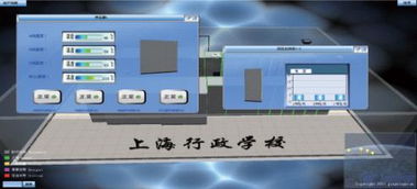 北京华盛光科技HG33铠装式温度传感器 化工与制冷领域的专业测温解决方案
