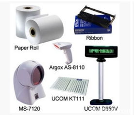 快易电脑收银系统公司 一站式智能商业解决方案服务商